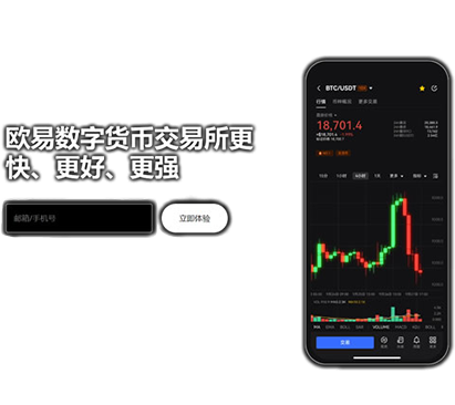 cgpay钱包最新下载网址页面展示